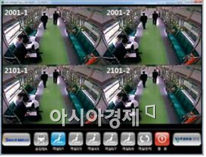 서울시 지하철 내에서 운영 중인 CCTV 영상