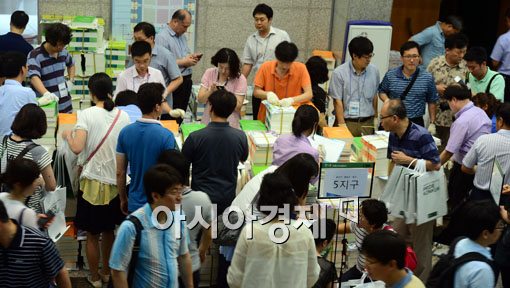 [포토]2014년도 대학입시 수시입학 진학담당 교사 설명회 