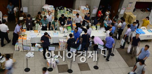 [포토]수시입학 교사 설명회에 인산인해