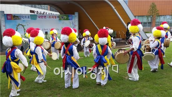 순천정원으로 놀러와! 낙안면·조곡동의 날 성황리에 마쳐!