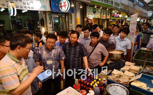 [포토]창조경제 체험하는 중앙공무원 교육원들