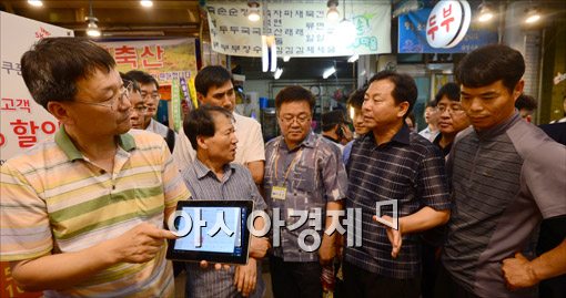 [포토]중앙공무원 교육원, 창조경제 체험교육