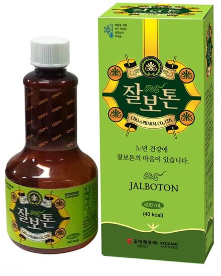 조아제약, 노년 건강에 도움 주는 '잘보톤' 출시