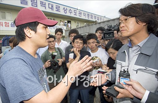 [포토]항의하는 사고 근로자 가족들