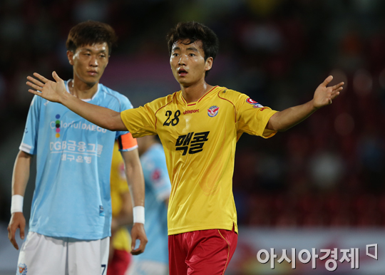 [포토] 이승렬 '파울 아닌가요?'