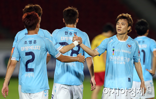 [포토] 대구FC '원정에서 1:0 승리!'