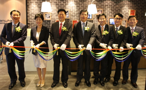 한화생명, 서울역에 금융문화공간 오픈