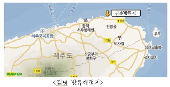 돌고래 '제돌이', 18일 바다 품으로 돌아간다