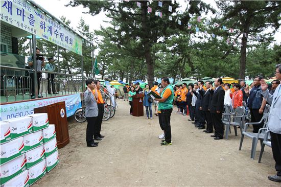 성북구, 삼척서 새마을가족 하계 한마음 수련대회 개최