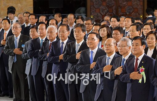 [포토]제헌절 경축행사