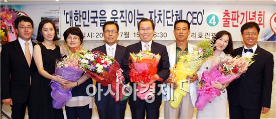 이명흠 장흥군수 ‘ 대한민국을 움직이는 자치단체 CEO' 선정 