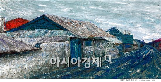 한희원 화백, 순천정원박람회 기념 기획 초대전 가져
