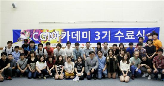 와이디온라인, CGI 아카데미 3기 교육생 8명 채용