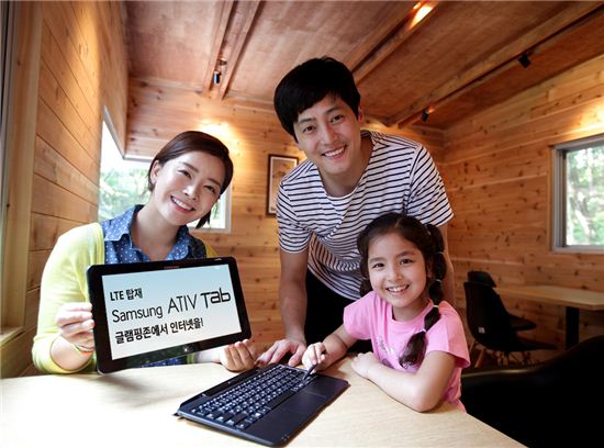 [포토]"삼성 아티브 탭으로 야외에서도 무선 인터넷 즐기세요"