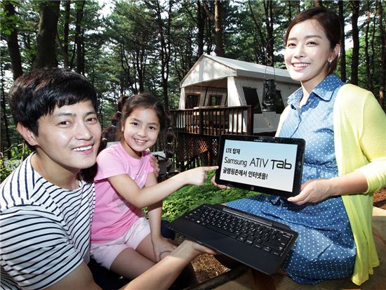 [포토]"삼성 아티브 탭으로 야외에서도 무선 인터넷 즐기세요"