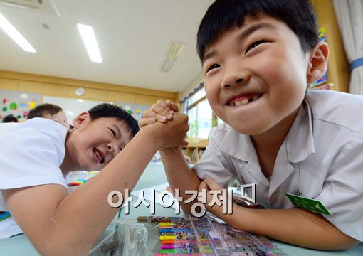 [포토]가을에 다시 한 번 겨루자 