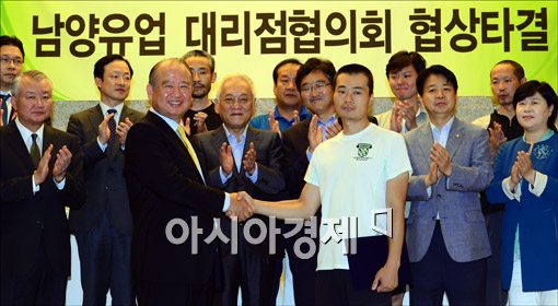 [포토]남양유업, 본격적인 정상화 되나?