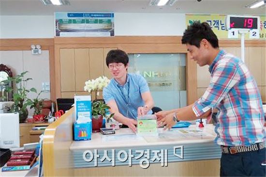 장흥군 '미소dream'시책  펼쳐  큰 호응