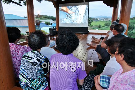 정읍시, 정읍형마을 만들기 확산 현장교육 및 영화상영 ‘호응’