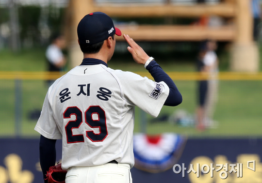 [포토] 윤지웅 '경찰의 자존심을 걸고!'