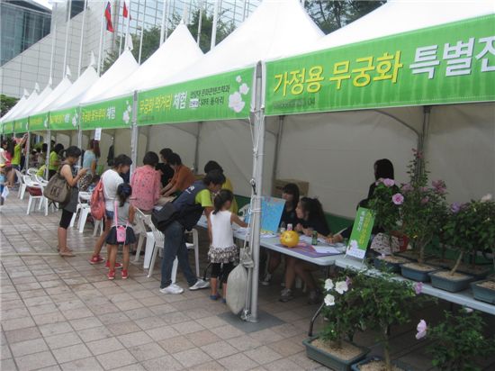 2012년 나라꽃무궁화축제 체험장(서울 코엑스)