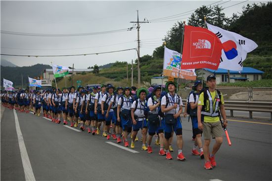 '2013 노스페이스 대한민국 희망원정대', 470Km 도보 대장정 완주