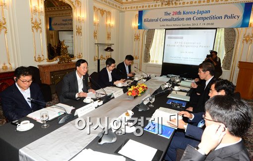 [포토]한-일 경쟁정책협의회 첫 참석한 노대래 위원장 