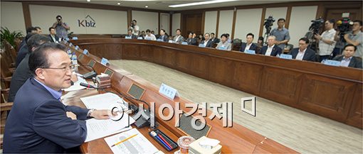 [포토]중소기업인 만나는 백운찬 관세청장