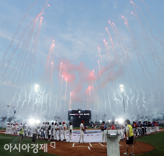 [포토] 프로야구 올스타전 화려한 개회 축포