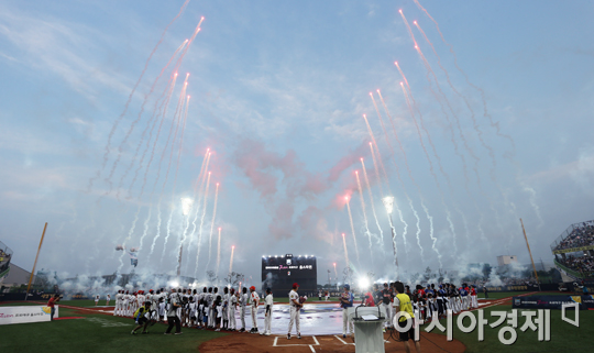 [포토] 프로야구 올스타전 개회 축포