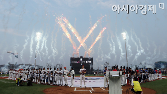 [포토] 프로야구 올스타전 알리는 화려한 축포