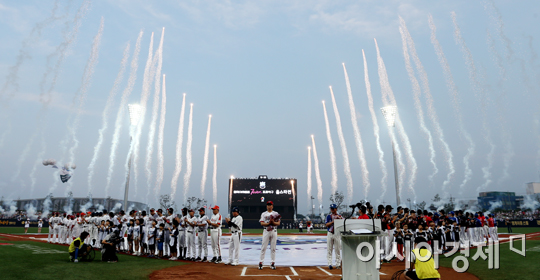 [포토] 프로야구★ 포항에 떴다