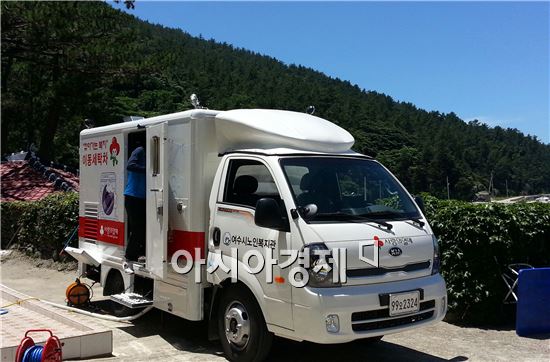 여수시, ‘소외계층’ 찾아가는 이동세탁차량 ‘첫 시동’