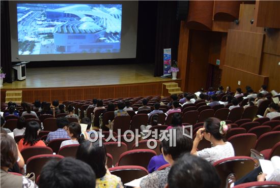 순천시, 교육기관 지원사업 보조금 운영 교육 실시