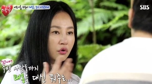 하유미, 자연유산 고백 "임신 위해 일부러 살찌웠다"