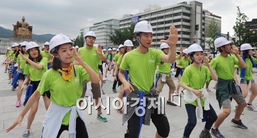 [포토]청춘, 봉사를 외쳐요 