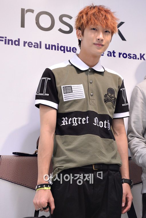 [포토]B1A4 진영, 독특한 헤어컬러!