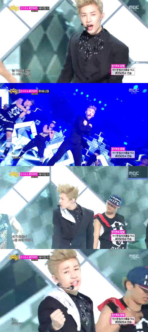 '음악중심' 헨리, 완벽 손수건 퍼포먼스에 '시선집중'