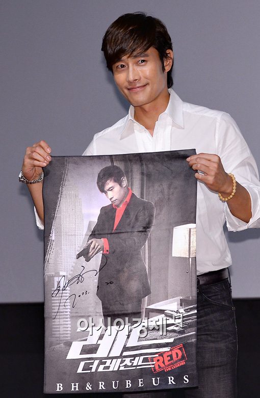 '레드: 더 레전드', 이병헌 효과 通했다…박스오피스 1위