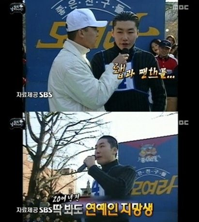 노홍철 20년 전 공개, 풋풋했던 첫 방송 출연…"연예인 지망생였어?"