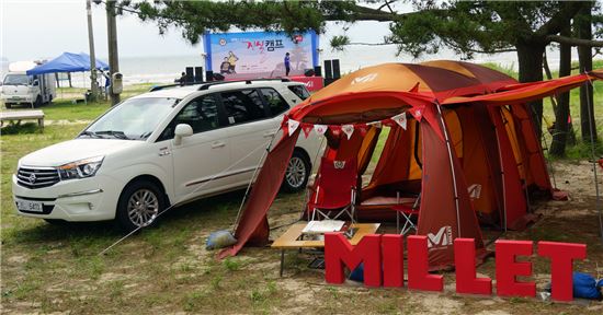 쌍용차, 밀레와 손잡고 '코란도투리스모' 쏜다