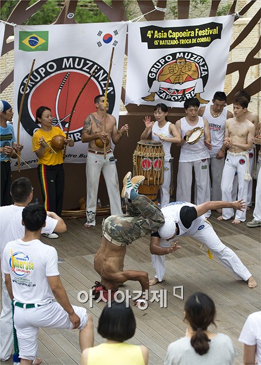 [포토]신나는 브라질 전통무술 까뽀에이라