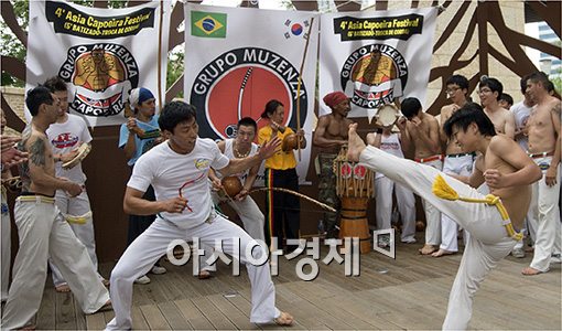 [포토]브라질 전통무술 까뽀에이라