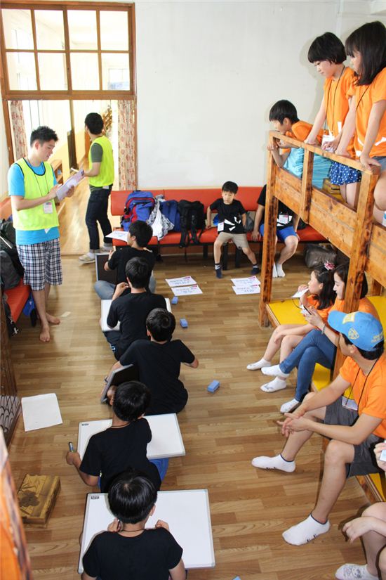 태광산업, 그룹홈거주 학생과 함께하는 여름캠프 진행