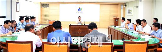 [포토]광주 동구, 상반기 주요업무 추진사항 보고회