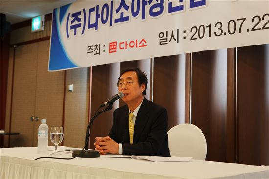 박정부 다이소회장 "내년 국내 매장 1000개, 매출 1조원 돌파"
