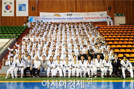 [포토]‘2013 조선대학교 국제 태권도 아카데미’ 참가자들 
