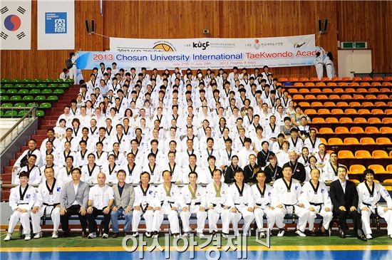 [포토]‘2013 조선대학교 국제 태권도 아카데미’ 참가자들 