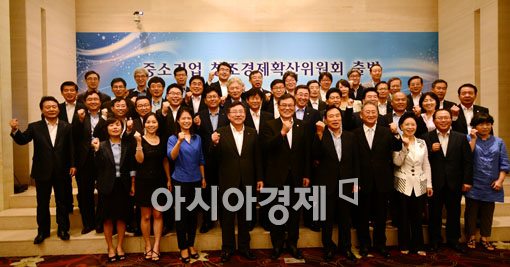 [포토]창조경제를 향해 한 걸음 더 