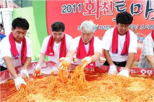 오뚜기, 2013 화천 토마토 축제 후원